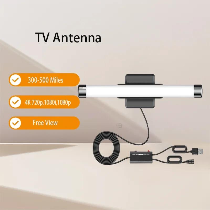 ǳ VHF UHF IPTV   TV ׳, HD Ǯ TV ȣ , ޴ DVB T2 TDT ù, TV  ׳